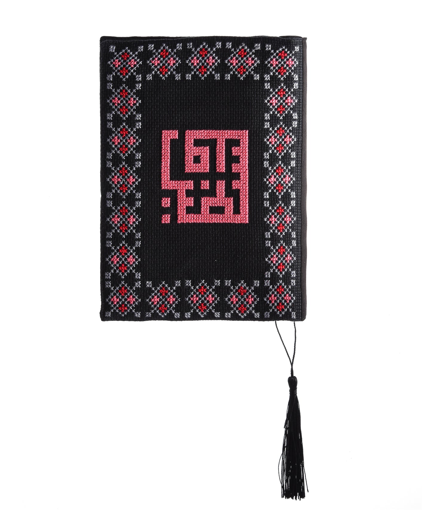 Black and Bright Pink Book Cover
