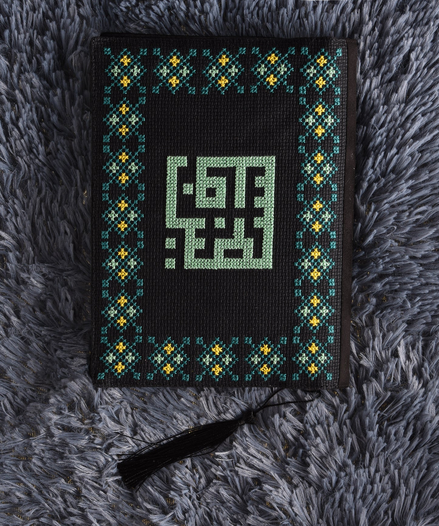 Black and Light Green Book Cover