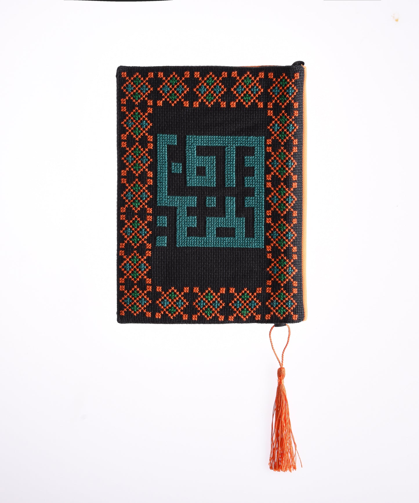 Faded Jade and Orange Book Cover