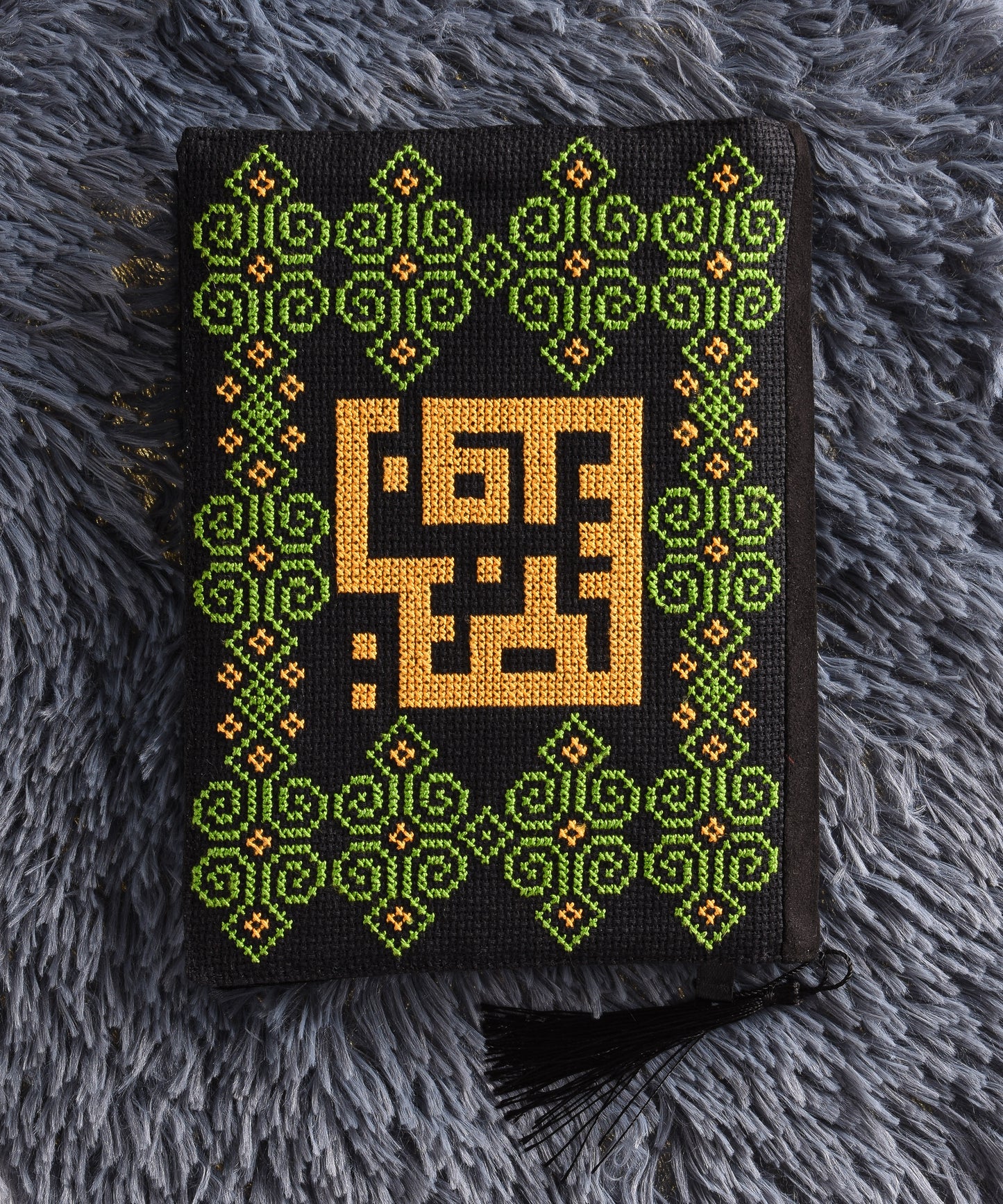 Black Green and Gold Book Cover