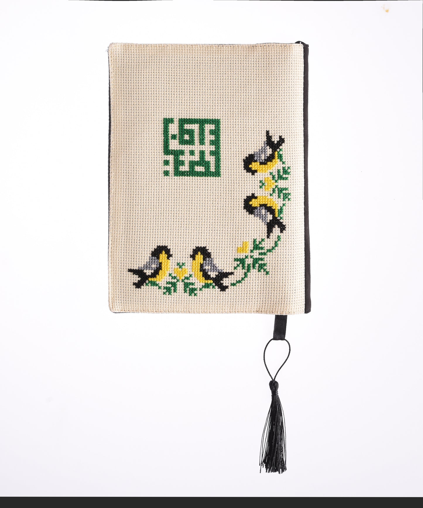 Black Vanilla and Green (Palestine) Book Cover
