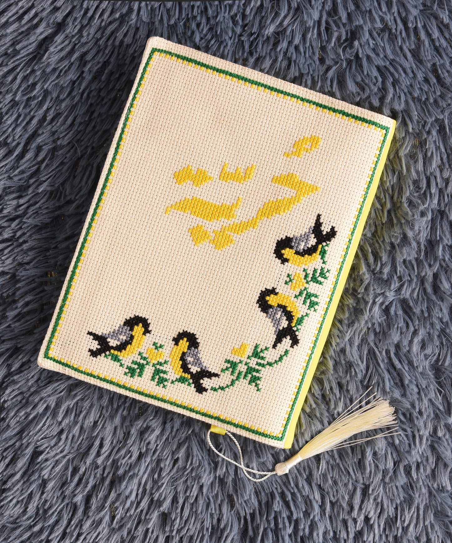 Yellow and Cream (Freedom) Book Cover