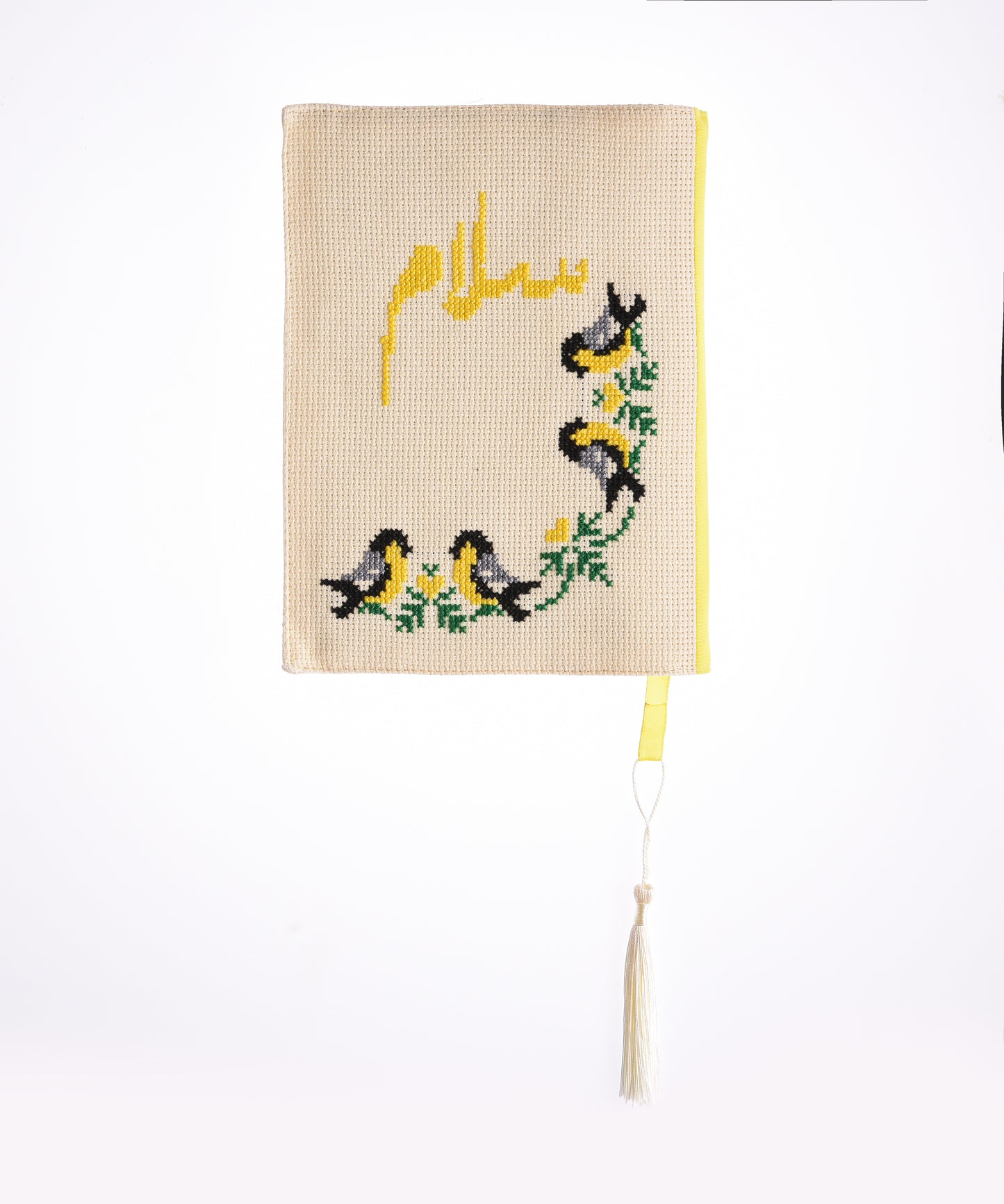 Yellow and Cream (Peace) Book Cover