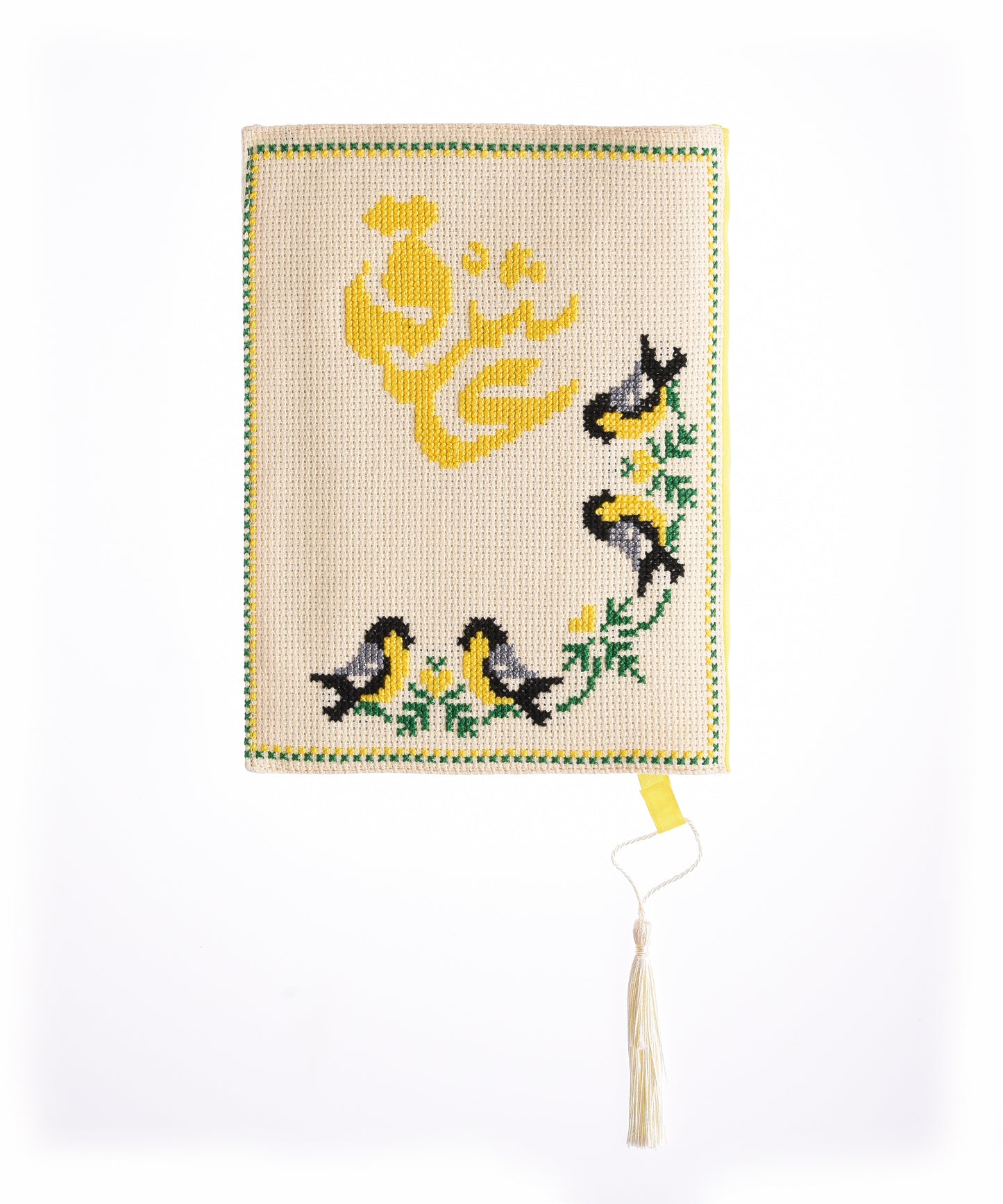 Yellow and Cream (Love) Book Cover