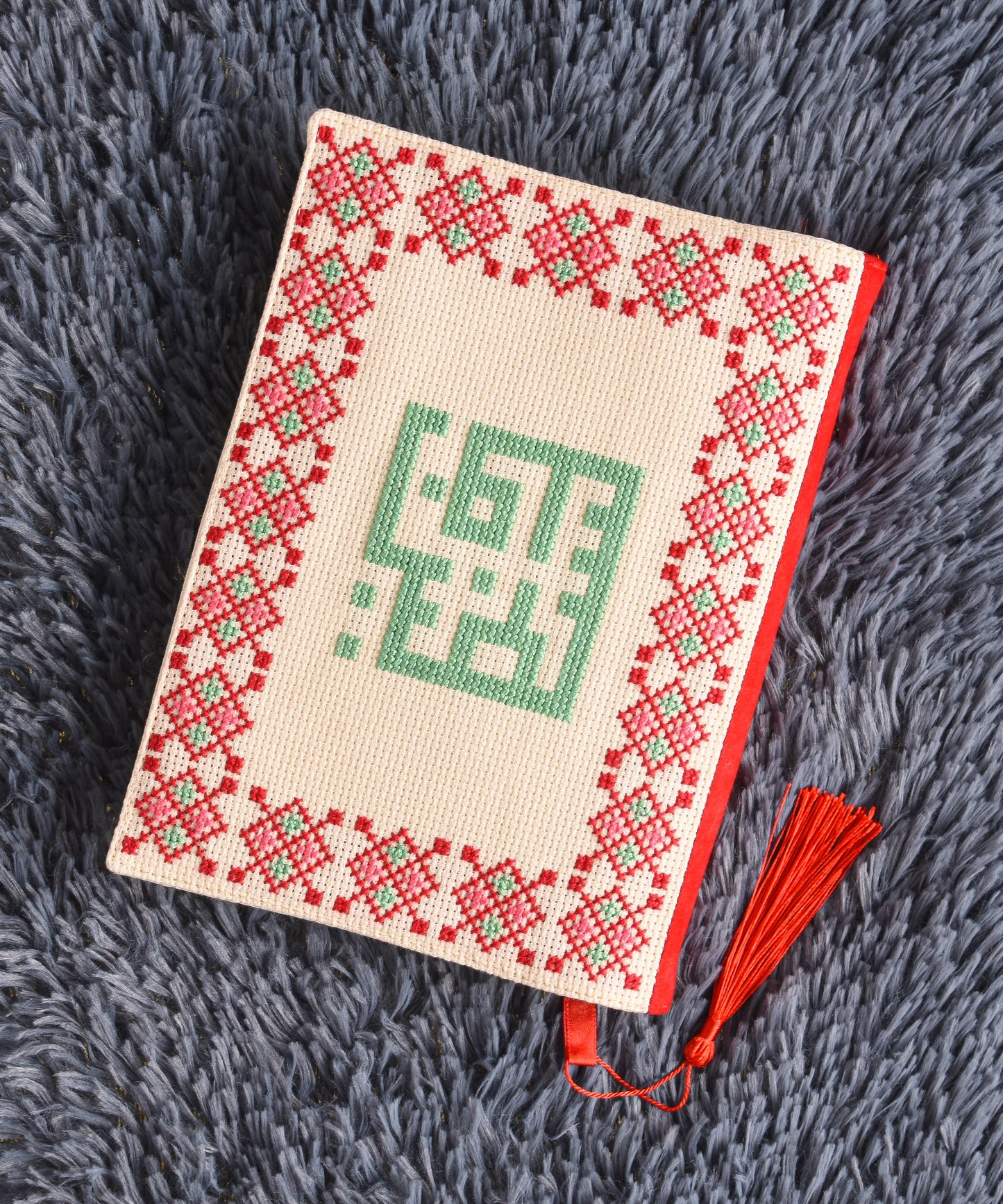 Red and Cream (Palestine) Book Cover