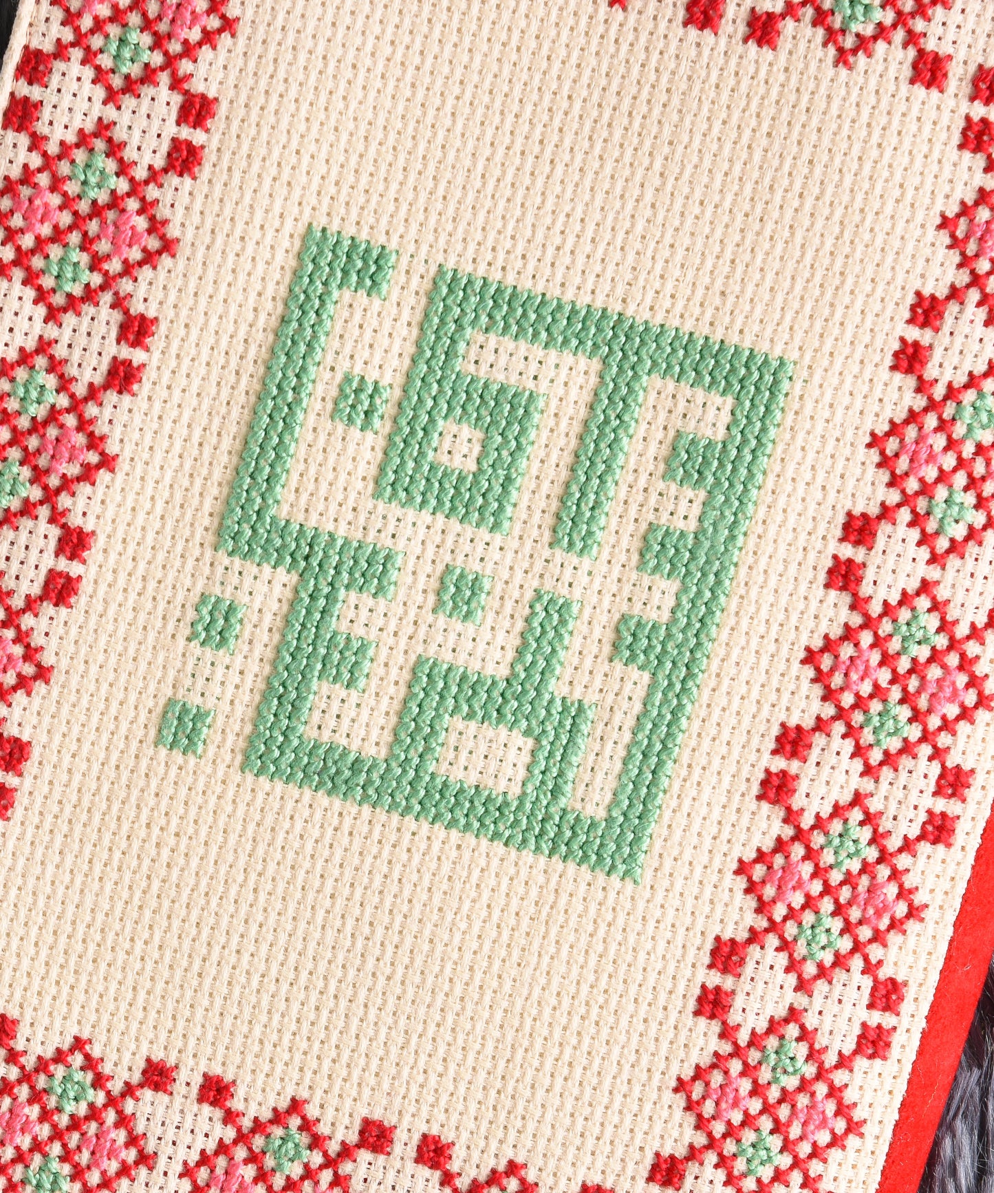 Red and Cream (Palestine) Book Cover