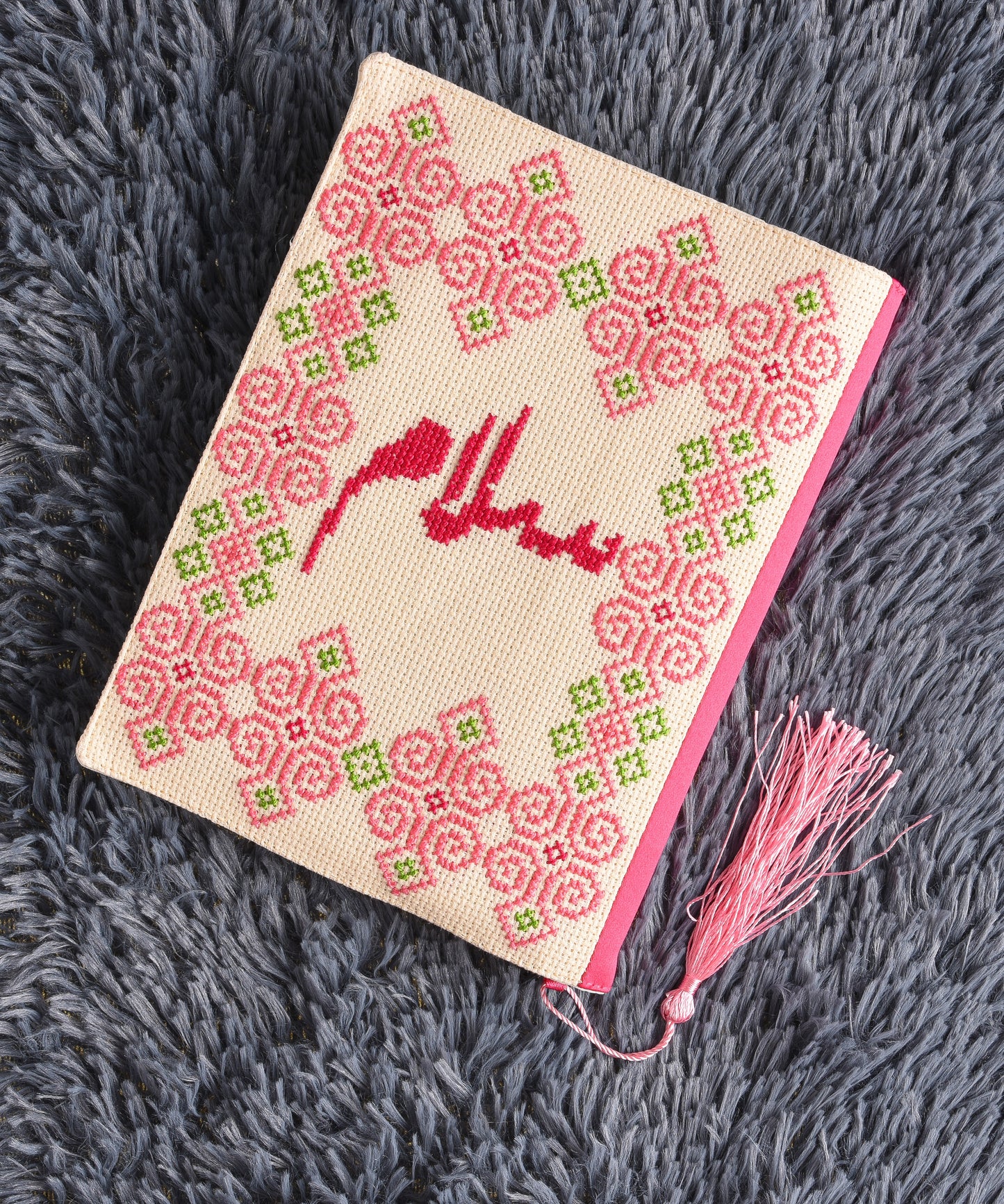 Pink and Cream (Peace) Book Cover