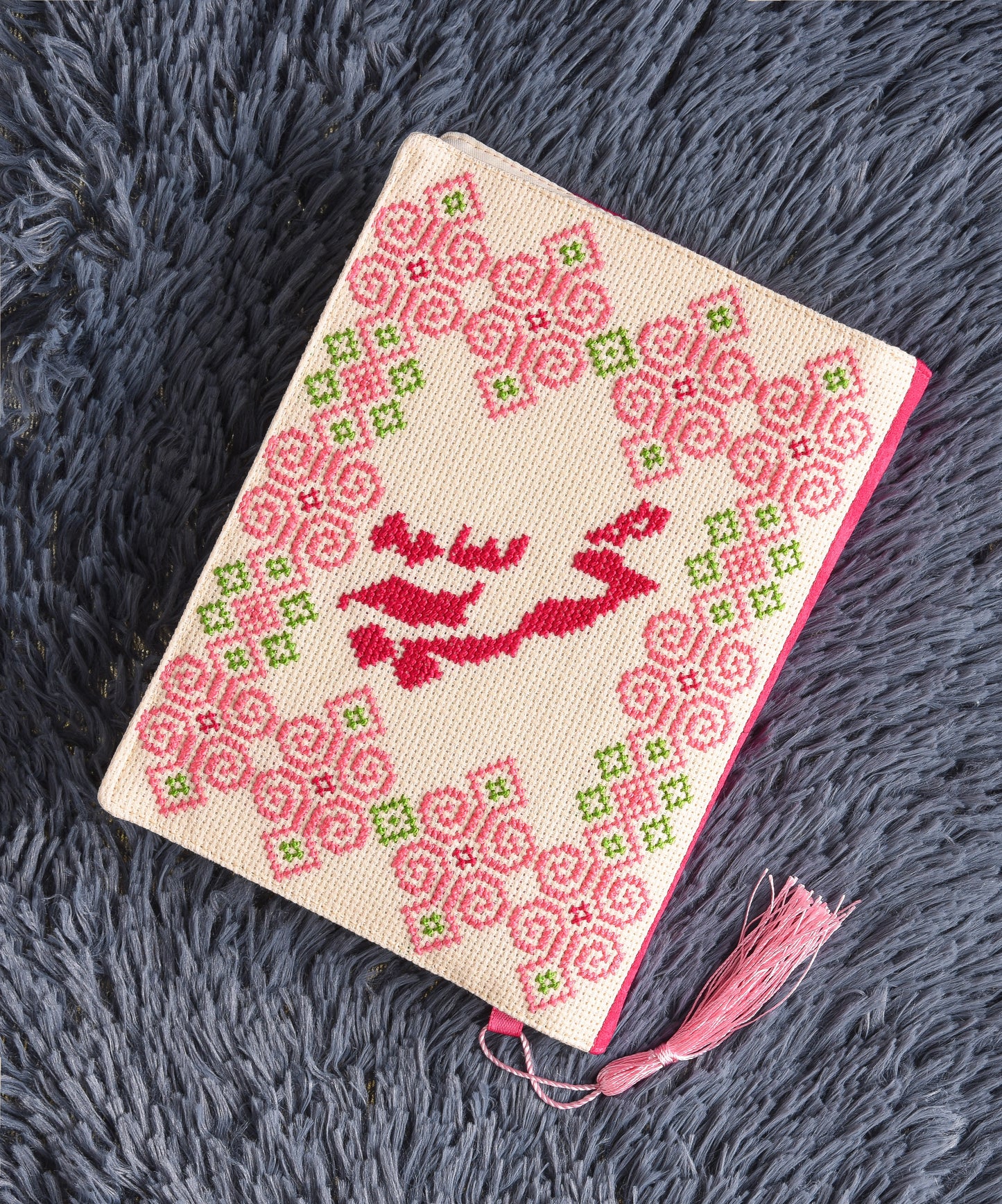 Pink and Cream (Freedom) Book Cover
