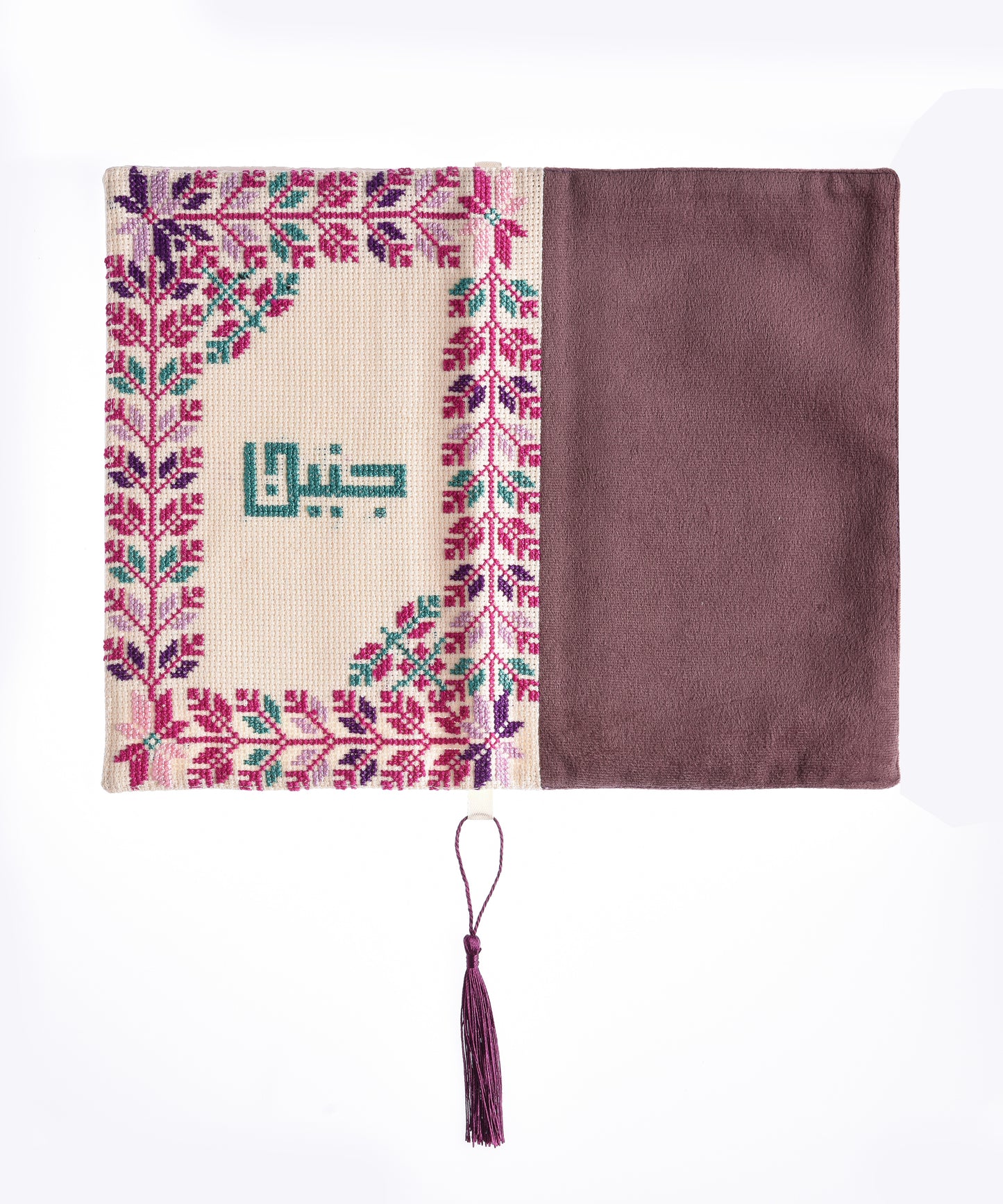 Rose Taupe and Cream (Jenin) Book Cover