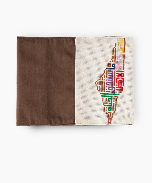 Brownish and Eggshell Passport Holder