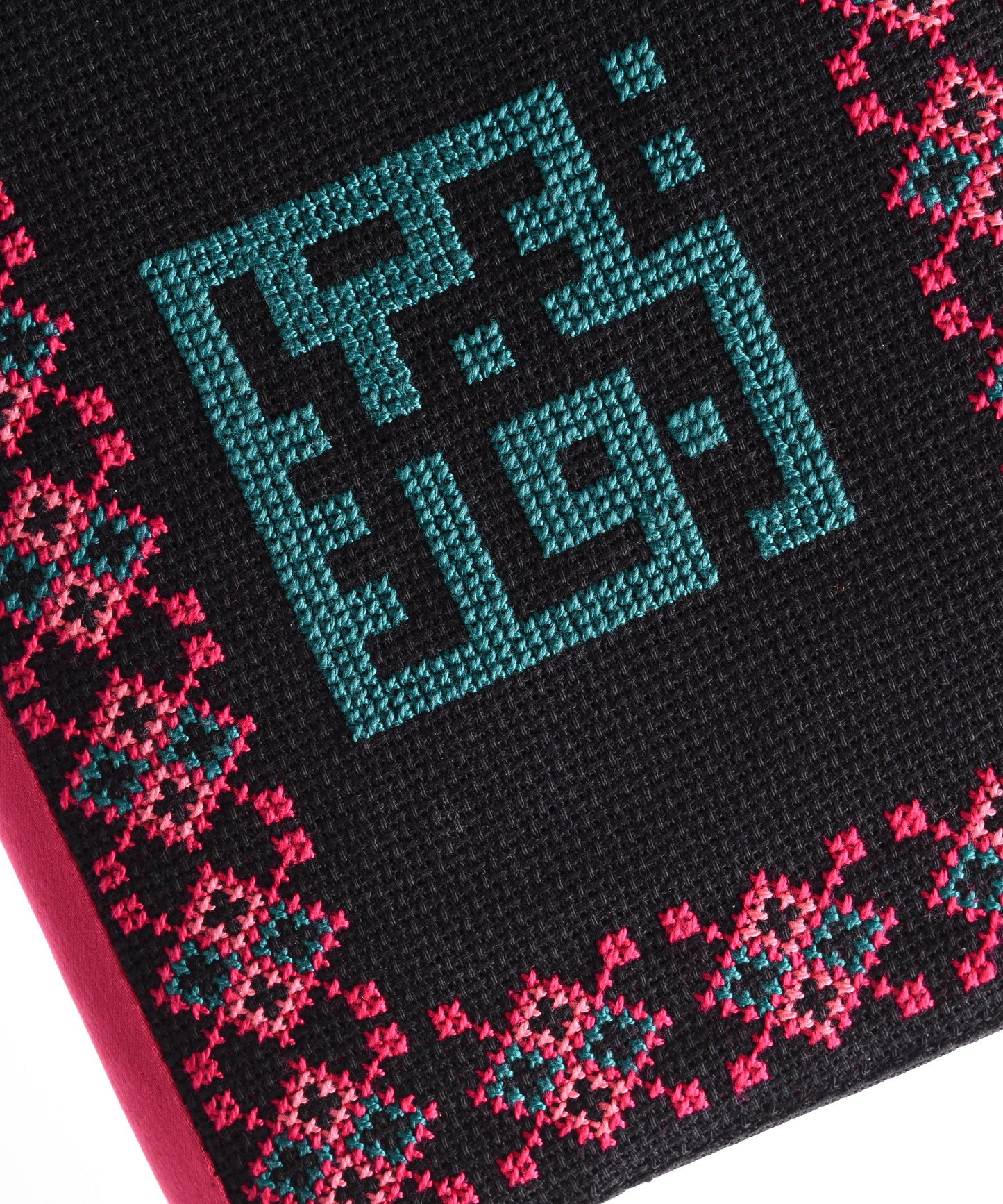 Black Pink and Turquoise Book Cover