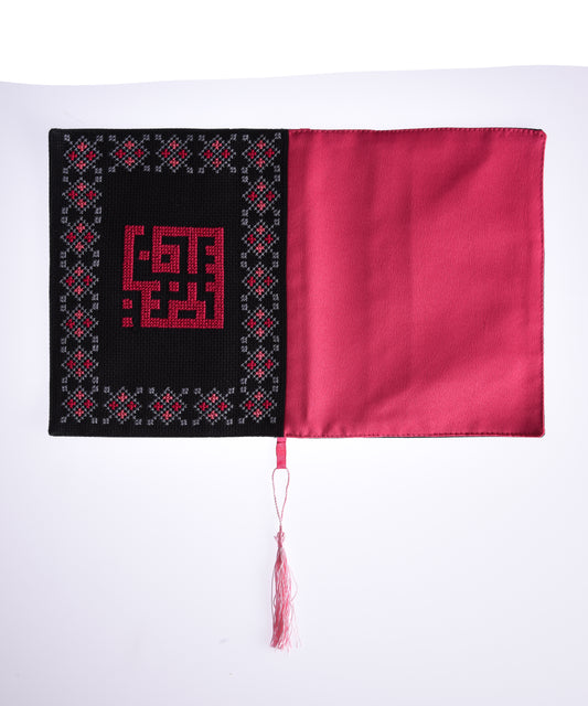 Black and Bright Maroon Book Cover