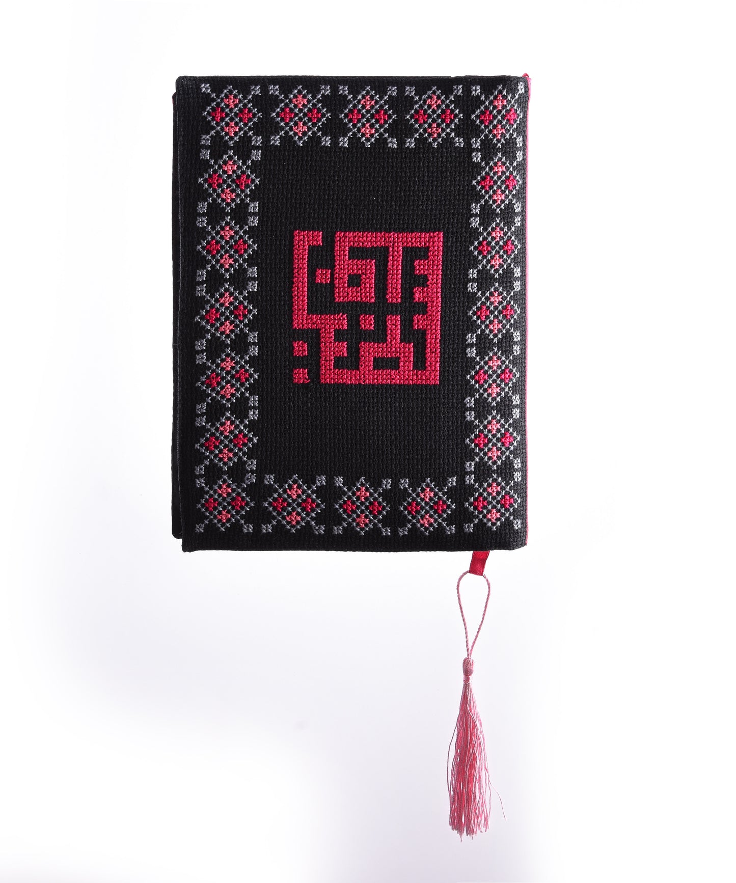 Black and Bright Maroon Book Cover