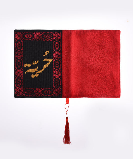 Black and Red (freedom) Book Cover