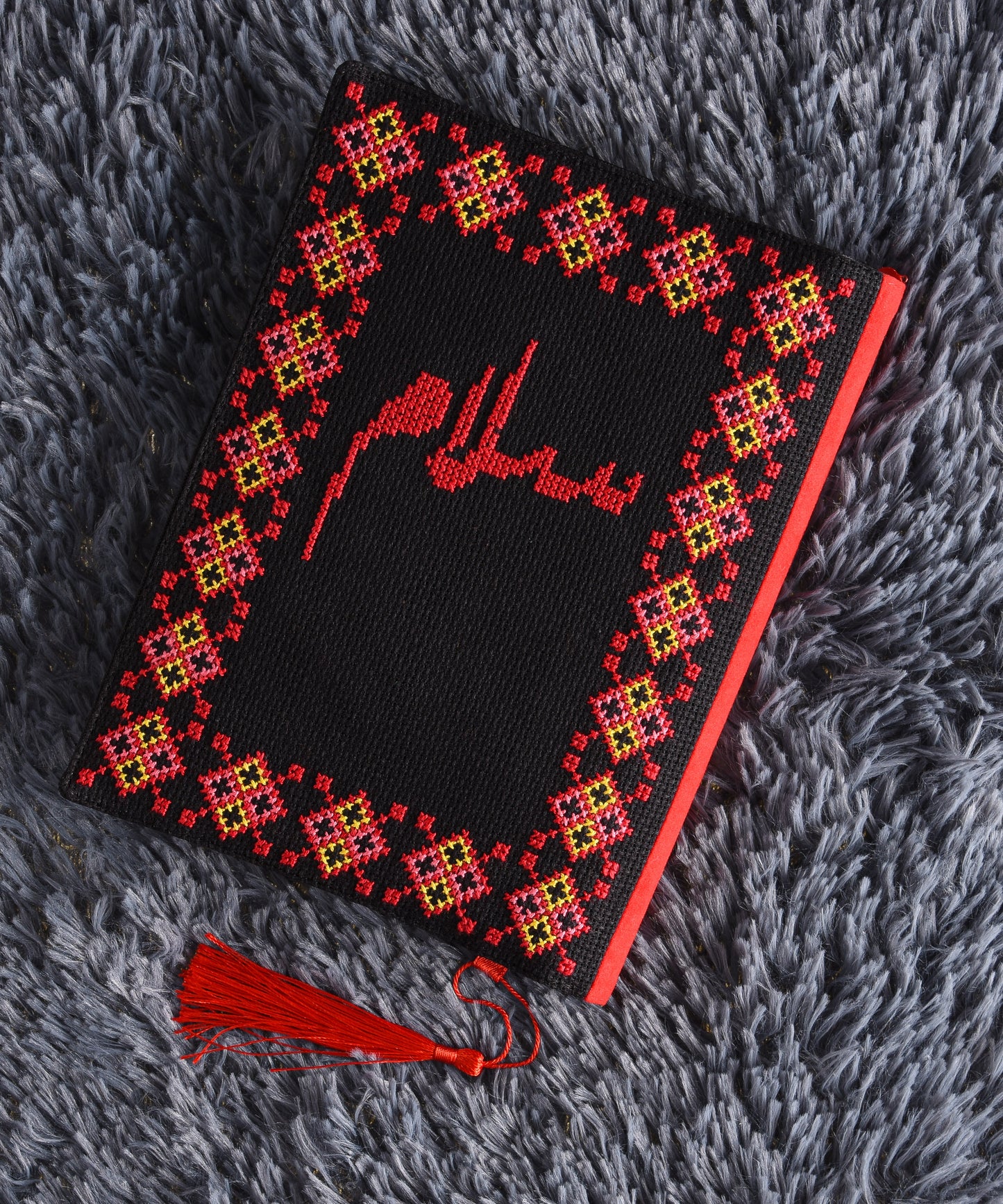 Black and Red (Peace) Book Cover
