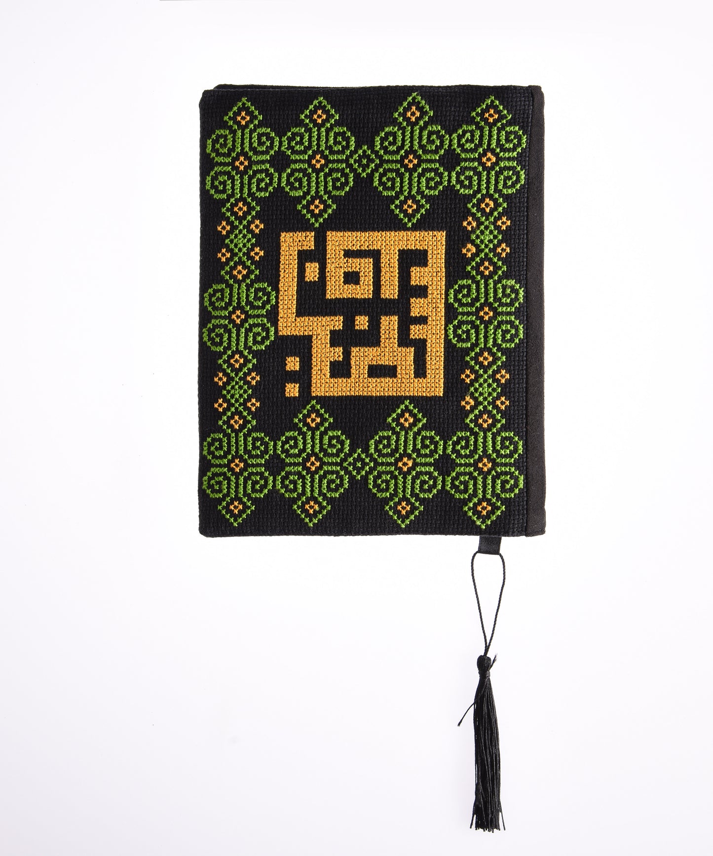 Black Green and Gold Book Cover