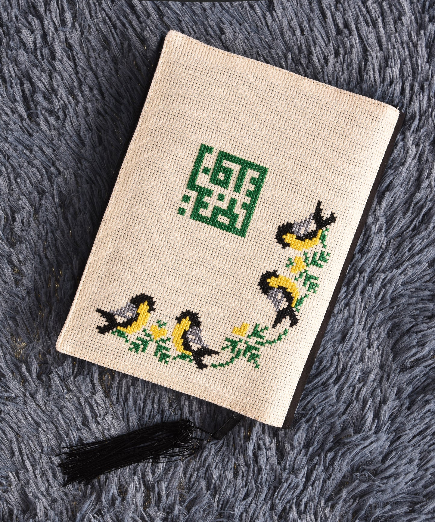 Black Vanilla and Green (Palestine) Book Cover