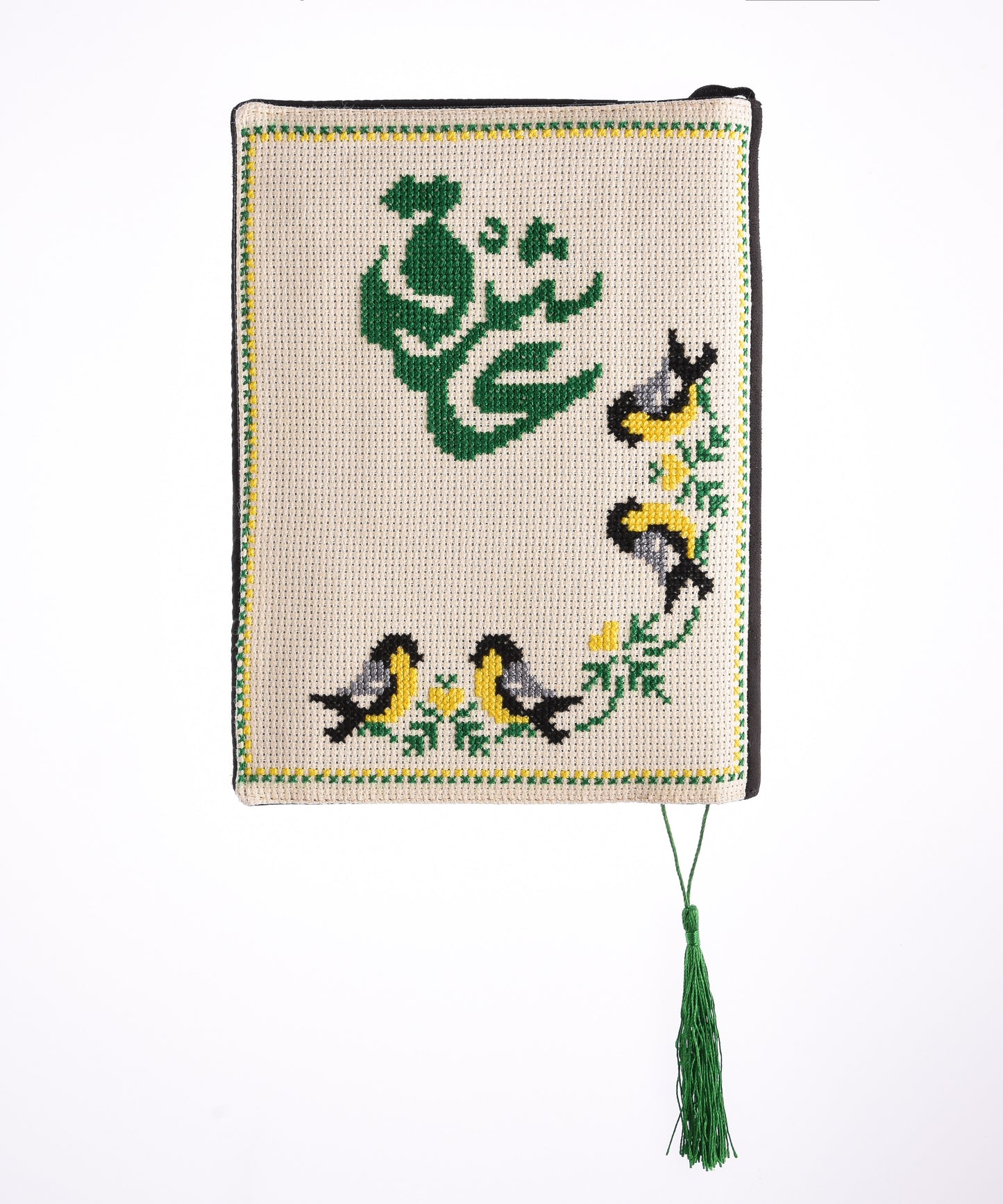 Black Vanilla and Green (Love) Book Cover