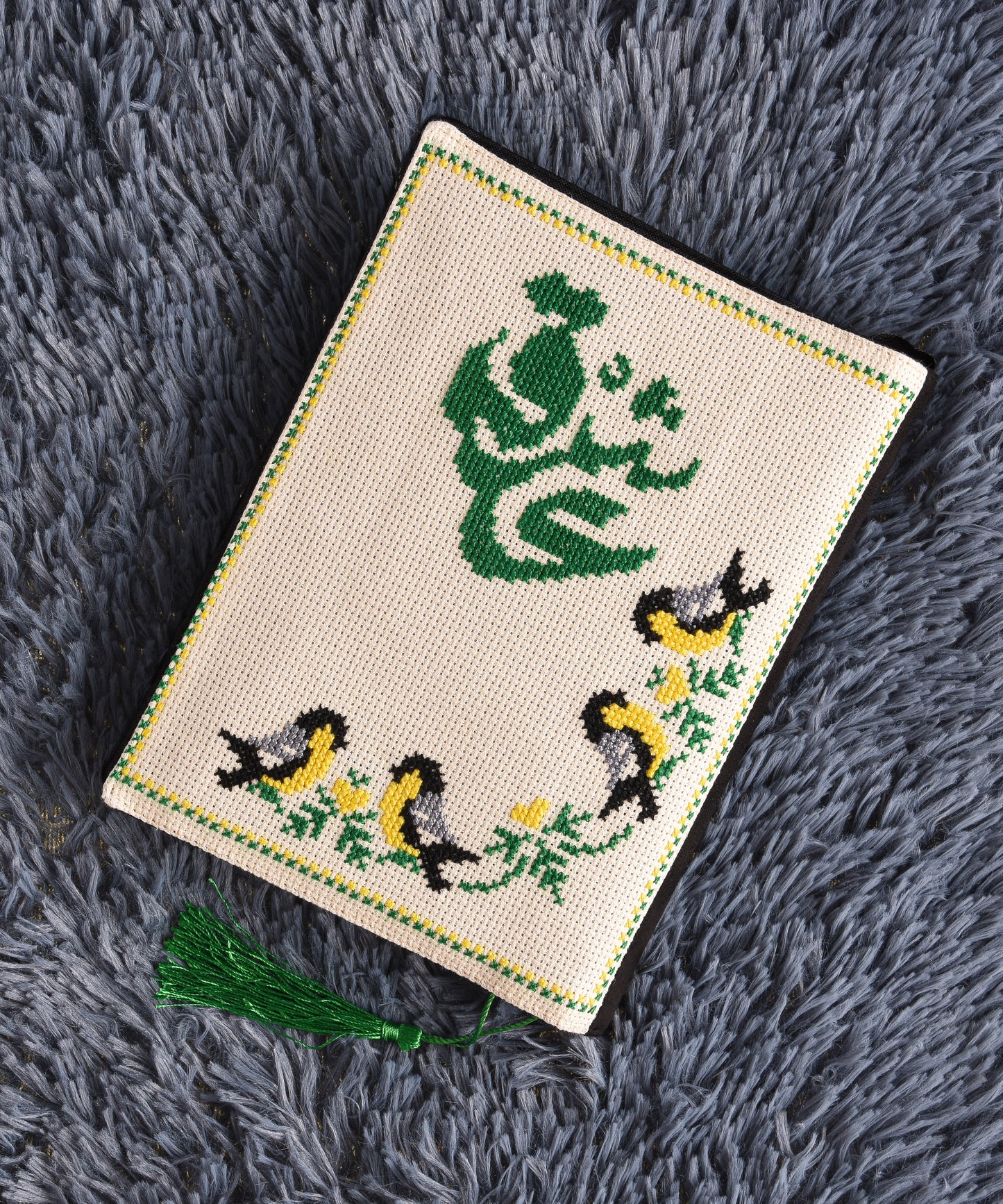 Black Vanilla and Green (Love) Book Cover