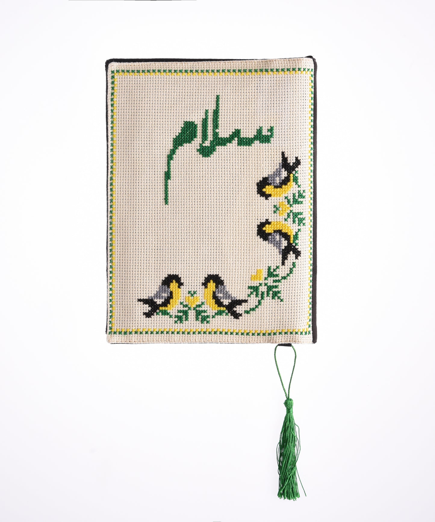 Black Vanilla and Green (Peace) Book Cover