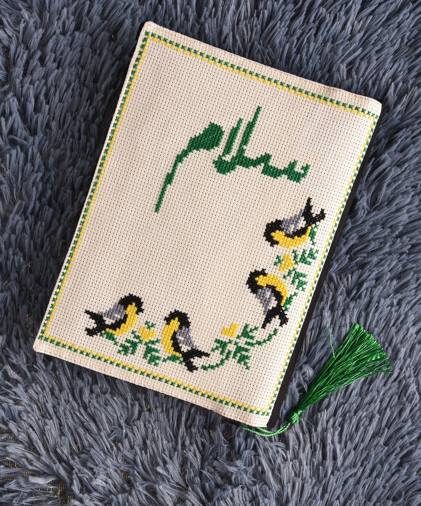 Black Vanilla and Green (Peace) Book Cover