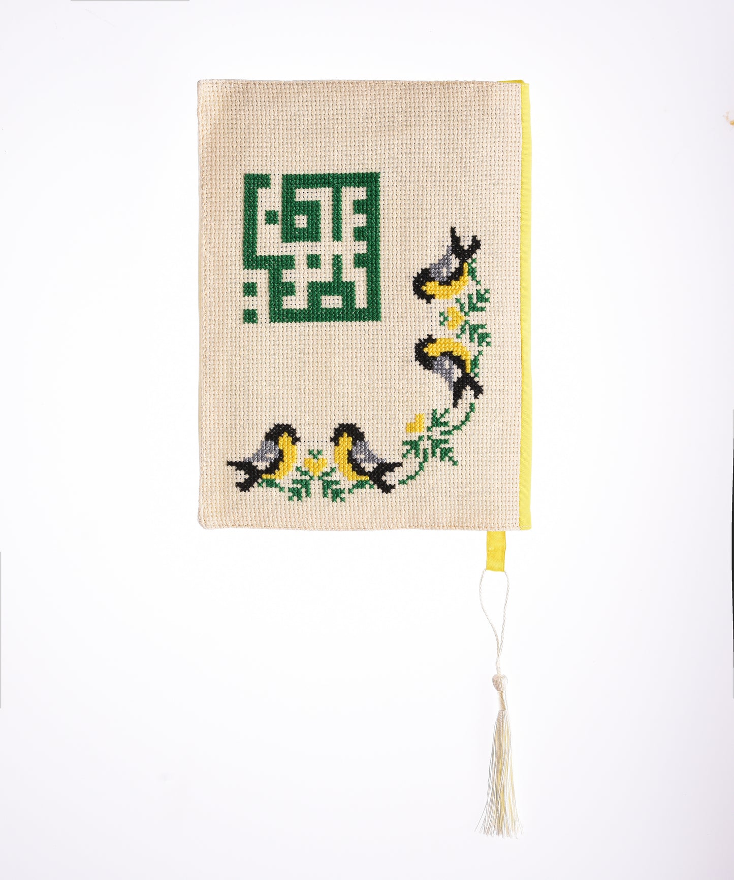 Bright Yellow Green and Cream (Palestine) Book Cover