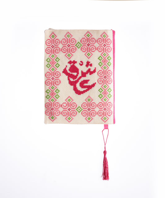 Pink and Cream (love) Book Cover