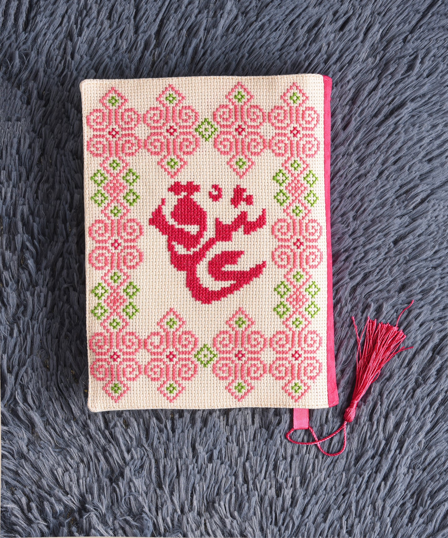 Pink and Cream (love) Book Cover