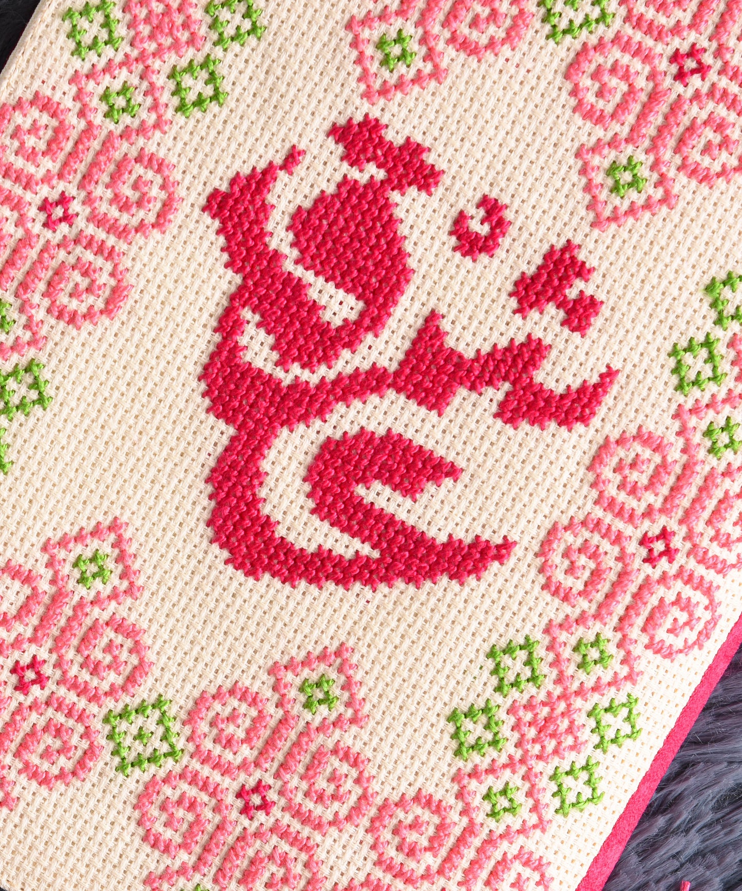 Pink and Cream (love) Book Cover