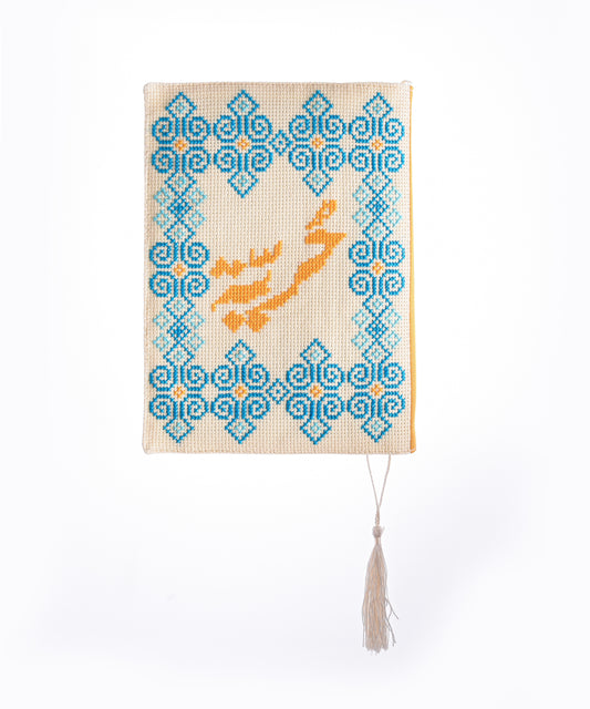 Indian Yellow and Bright Blue (Freedom) Book Cover