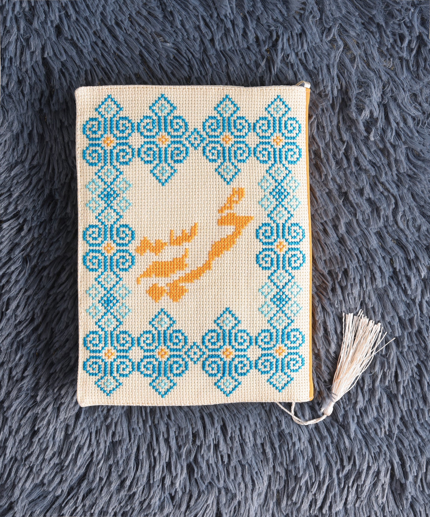 Indian Yellow and Bright Blue (Freedom) Book Cover