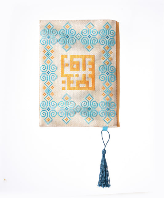 Indian Yellow and Bright Blue (Palestine) Book Cover